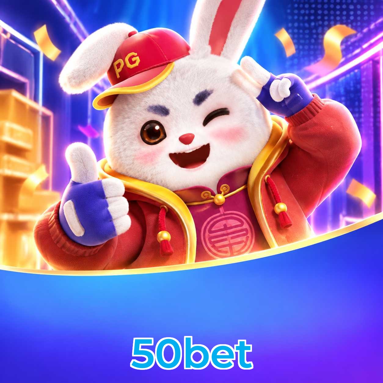 50bet Logo
